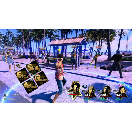 Like a Dragon Infinite Wealth PS5 كالتنين: الثراء اللانهائي Like a Dragon Infinite Wealth PS5 كالتنين: الثراء اللانهائي