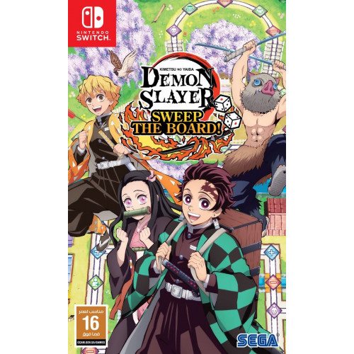 قاتل الشياطين ديمون سلير  سويب ذا بورد سويتش