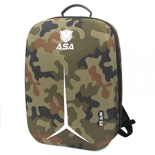 شنطة بلاي ستيشن 5 سليم باللون الجيشي شنطة بلاي ستيشن 5 سليم باللون الجيشي