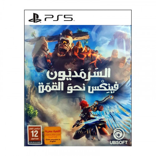 السرمديون فينكس نحو القمة ps5 السرمديون فينكس نحو القمة ps5