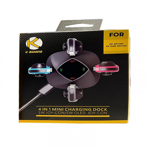 قاعدة شحن ايادي السويتش قاعدة شحن ايادي السويتش