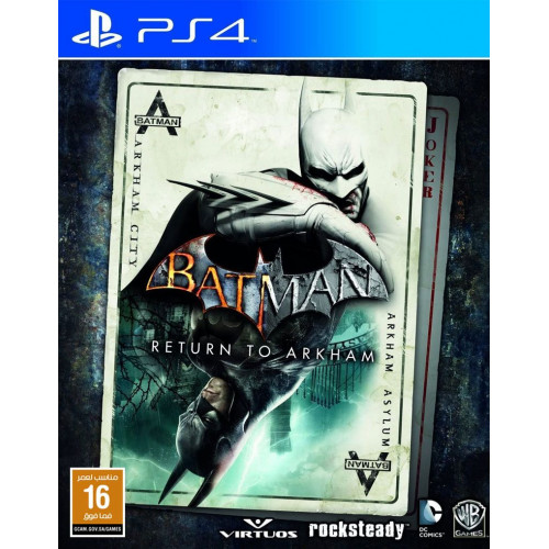 باتمان  العودة إلى أركام بلاي استيشن 4