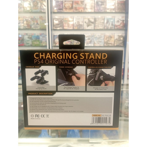 حامل شحن الايادي PS4