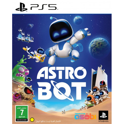 استرو بوت PS5