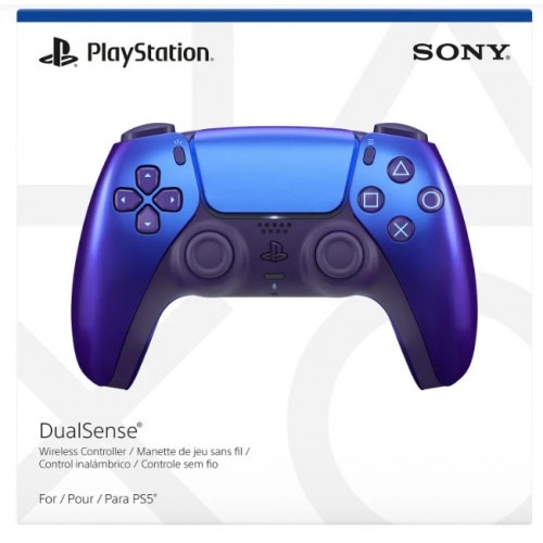 يد تحكم بلايستيشن 5 باللون نيلي صافٍ