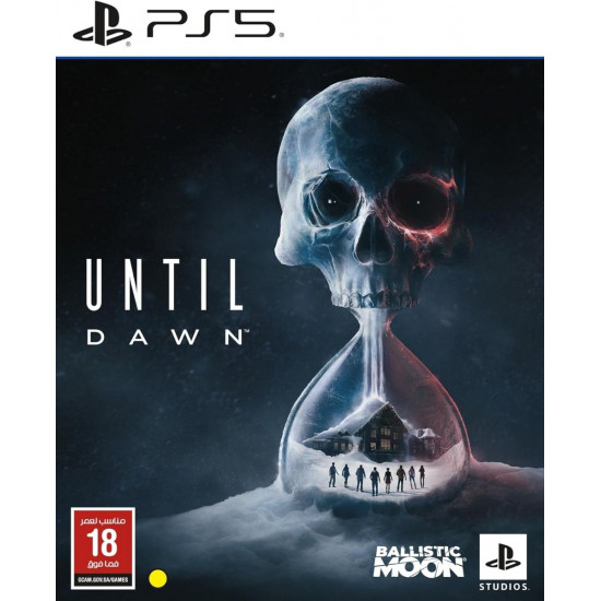 انتل داون PS5