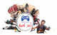 جهاز اكس بوكس سيريز اس رقمية 1 TB جيجا SSD