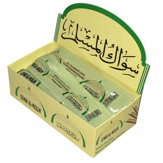مسواك المسلم 20 حبة