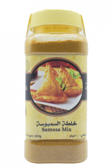 خلطة السمبوسة