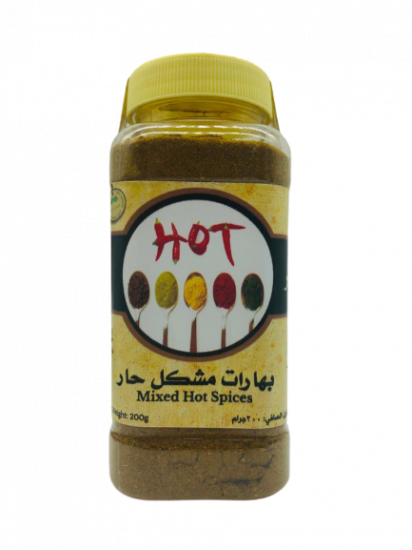 بهارات مشكل حار