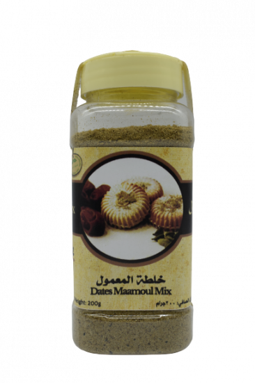 خلطة المعمول