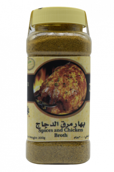 بهار مرق الدجاج
