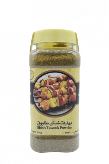 بهارات شيش طاووق بهارات شيش طاووق
