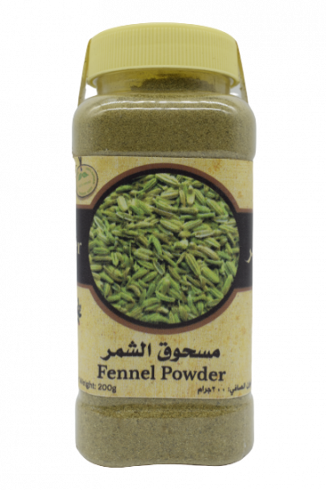مسحوق الشمر مسحوق الشمر