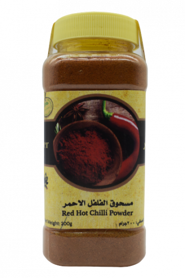مسحوق الفلفل الاحمر