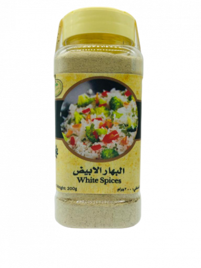 البهار الابيض