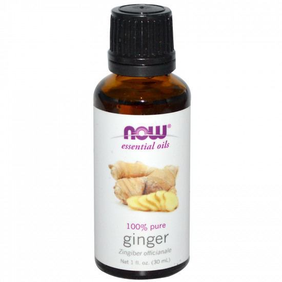 زيت الزنجبيل العطري من ناو now
