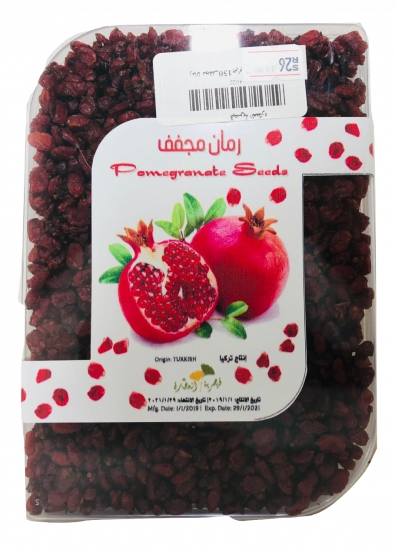 رمان ( زركش )