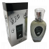 عطر زهرة النرجس البري