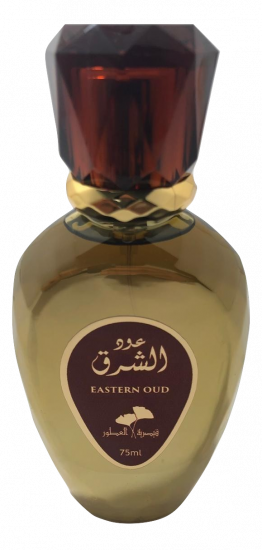 عطر عود الشرق