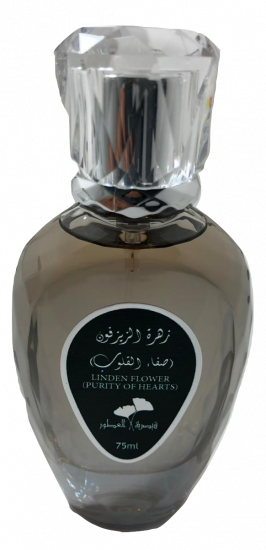عطر زهرة الزيزفون