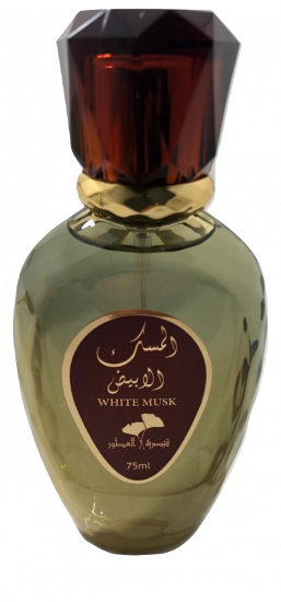عطر المسك الابيض