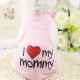 تيشرت love mommy & love daddy لون وردي