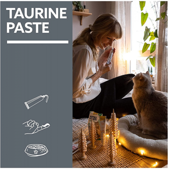 فيتامين جيم كات بالتورين للحفاظ على صحة العيون والقلب للقطط GimCat Taurine Paste Extra