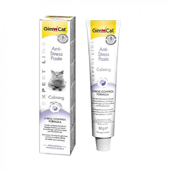 فيتامين جيم كات ريلاكس GimCat Relax Paste 