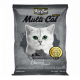 رمل قطط كت كات multi cat ملتي كات 20 كيلو روائح مختلفة