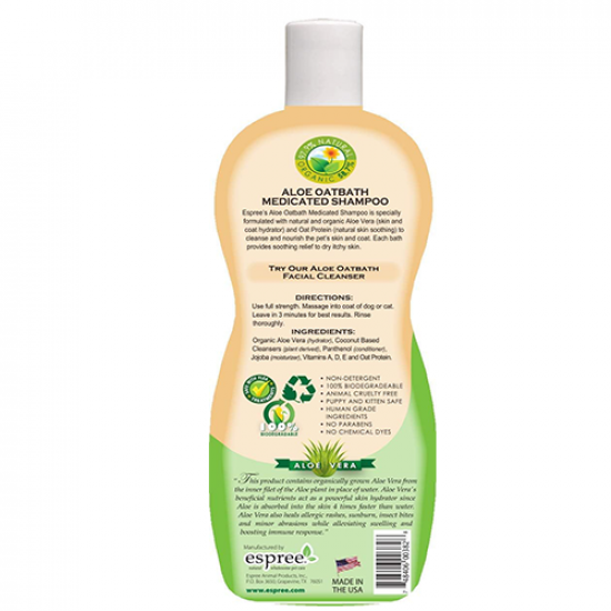 شامبو اسبري 591 مل للكلاب بالصبار و دقيق الشوفان بدون رائحة Espree Shampoo شامبو اسبري 591 مل للكلاب بالصبار و دقيق الشوفان بدون رائحة Espree Shampoo