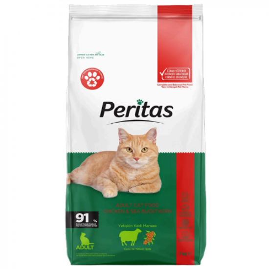 أكل قطط جاف Peritas لحم ضأن 15 كيلو أكل قطط جاف Peritas لحم ضأن 15 كيلو