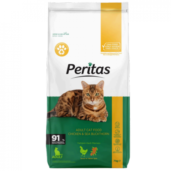 أكل قطط جاف Peritas لحم دجاج 15 كيلو أكل قطط جاف Peritas لحم دجاج 15 كيلو