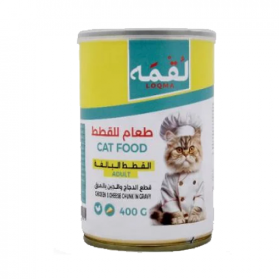معلبات لقمة 400 جم للقطط قطع الدجاج و الجبن بالمرق حجم التوفير