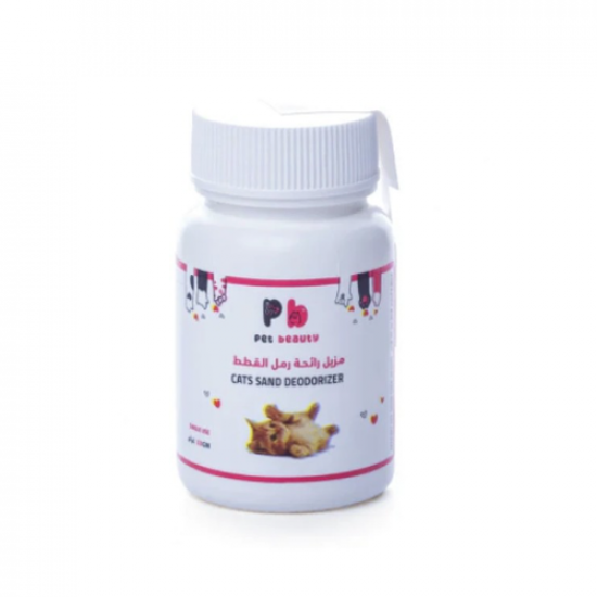 مزيل رائحة رمل القطط Pet Beauty Cats Sand Deodorizer