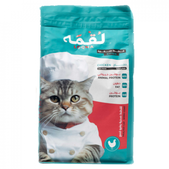 دراي فود لقمة طعام جاف للقطط الصغيرة kitten بالدجاج دراي فود لقمة طعام جاف للقطط الصغيرة kitten بالدجاج
