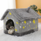 كوخ النجوم Happy pets