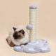عمود خدش لطحن المخالب Cat tree paws عمود خدش لطحن المخالب Cat tree paws