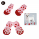 شراريب خاصة للقطط والكلاب Pet socks مقاس S 
