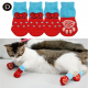 شراريب خاصة للقطط والكلاب Pet socks مقاس S 
