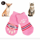 شراريب خاصة للقطط والكلاب Pet socks مقاس S 
