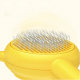 فرشة ذاتية لتنظيف وتصفيف الشعر bet hair للحيوانات الاليفة