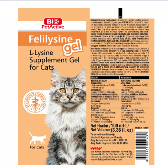 فيتامين Felilysine Gel من BIO ليسين جل 100 مل لدعم جهاز مناعة للقطط