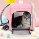 شنطة ظهر للقطط HELLO CAT شنطة ظهر للقطط HELLO CAT
