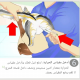مقياس زئبقي لقياس درجة حرارة الحيوانات الاليفة مقياس زئبقي لقياس درجة حرارة الحيوانات الاليفة