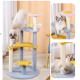 منصة قفز للقطط Cat Tree خداشة الطبيعة الساحرة 2131 منصة قفز للقطط Cat Tree خداشة الطبيعة الساحرة 2131