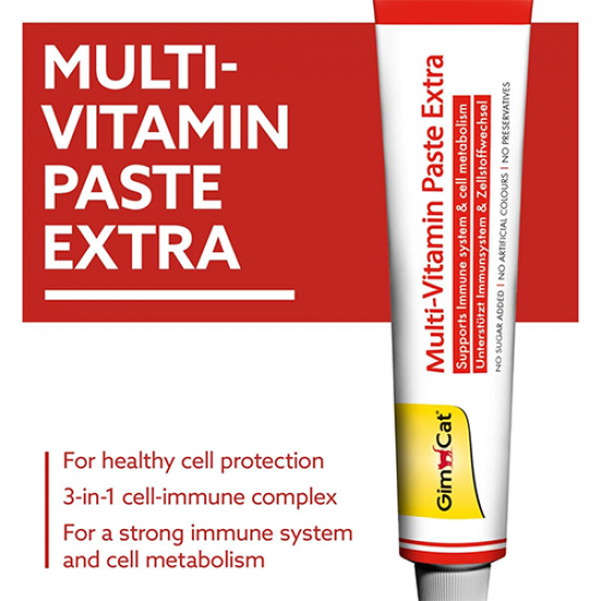  فيتامين جيم كات للقطط ملتي فيتامين GimCat Multi-Vitamin cell - immune complex