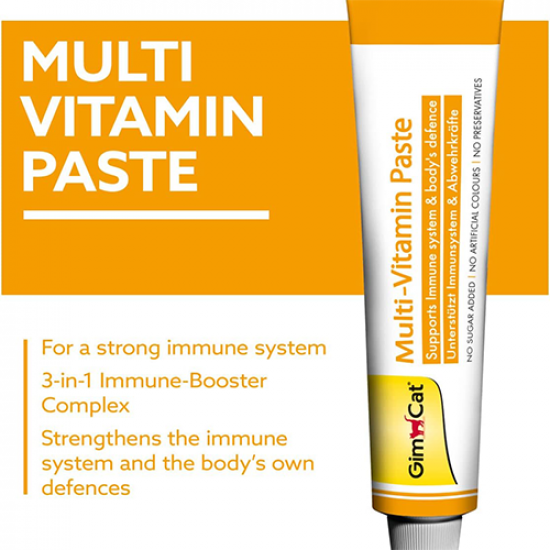 ملتي فيتامين معجون جيم كات GimCat Multi-Vitamin Paste IMMUN - BOOSTER COMPLEX