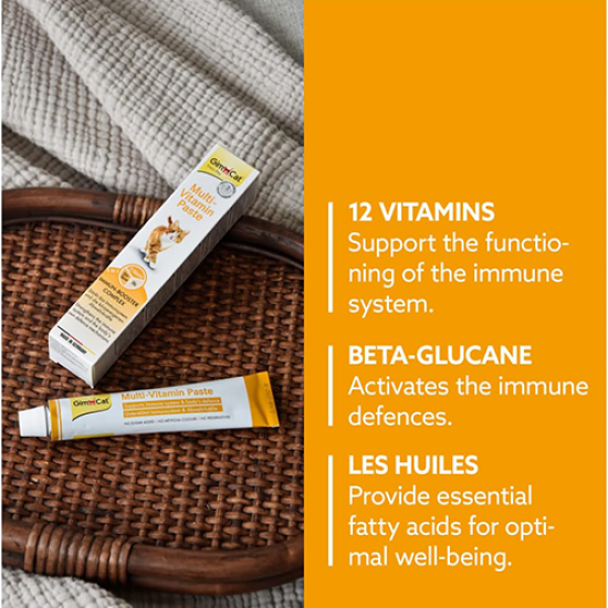 ملتي فيتامين معجون جيم كات GimCat Multi-Vitamin Paste IMMUN - BOOSTER COMPLEX