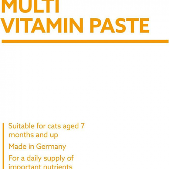 ملتي فيتامين معجون جيم كات GimCat Multi-Vitamin Paste IMMUN - BOOSTER COMPLEX